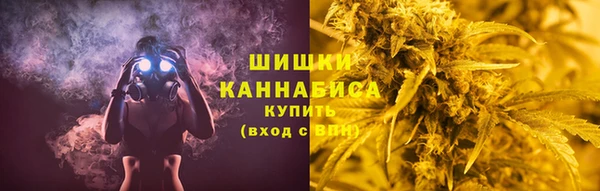 mix Новозыбков