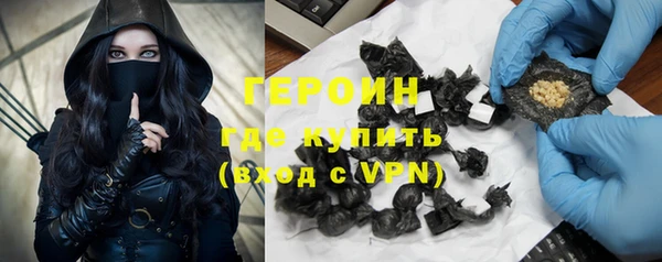 кокс Бутурлиновка