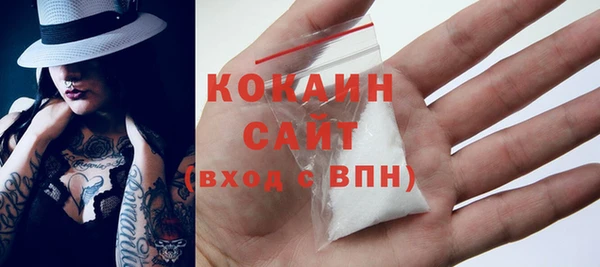 герыч Нягань