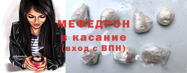 герыч Нягань