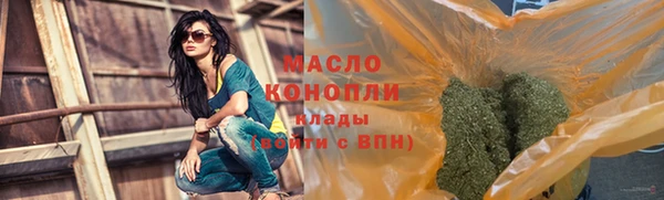 2c-b Нязепетровск