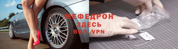 дистиллят марихуана Новокубанск