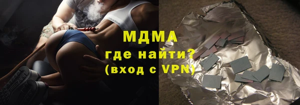 2c-b Нязепетровск