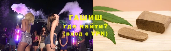 мяу мяу мука Няндома