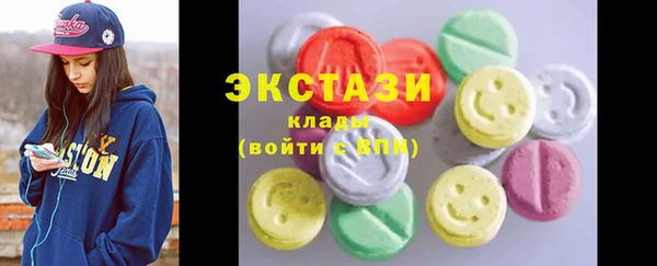 герыч Нягань