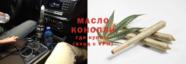 герыч Нягань