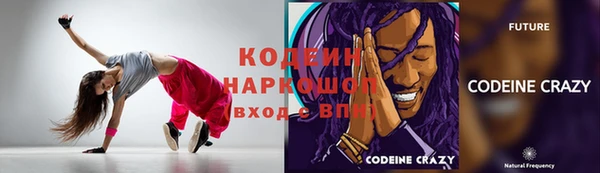 MDMA Валдай