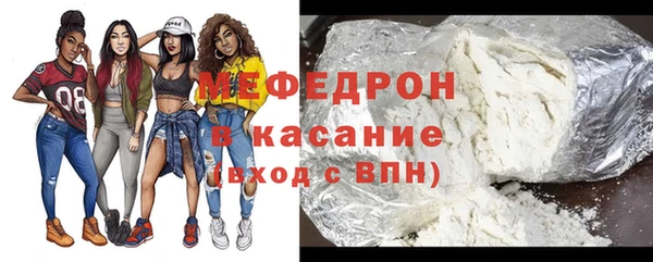 2c-b Нязепетровск