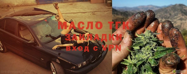 мяу мяу мука Няндома