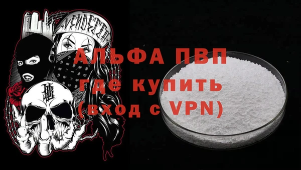 мяу мяу мука Няндома
