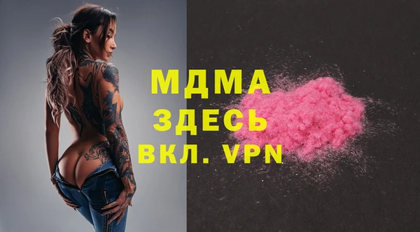 2c-b Нязепетровск