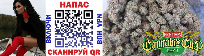 цены наркотик  Анива  МАРИХУАНА Ganja 